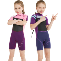 Warm bathing suit children anti-cold and waterproof 2 5mm short sleeve foreign trade girls CUHK child training insulated diving suit