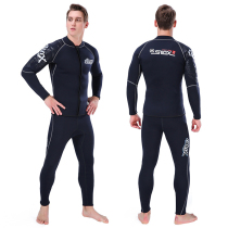 Diving Suit Mens Professional Deep Diving 3mm Split Warm Diving Suit Men and women Anti-cold Large Code Insulated Frog diving suit