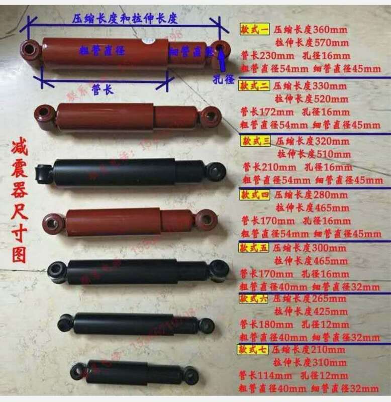 Hangxing Haishi Top 100 Shengguang Su Xingli Jinghai Feng Fully Automatic Washing Machine Spring Shock Absorber Damper
