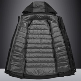 Джип, зимняя дорожная боевая машина, красная альпинистская куртка с пухом, бархатный пуховик, «три в одном», белая одежда, утиный пух