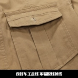 Джип, хлопковая боевая машина, дорожная рубашка для отдыха, оверсайз, большой размер