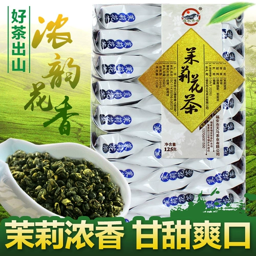 福农秀峰 Жасминовый чай, ароматный зеленый чай, чай в пакетиках, небольшая сумка, коллекция 2023