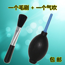 Dust blower Dust ball DSLR camera air blowing leather blowing lens cleaning leather Tiger dust blower strong blowing balloon