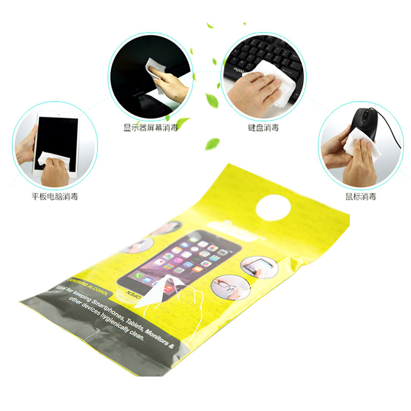 Imported wet wipes glasses cloth Glasses wipe paper towel Mobile phone computer screen lens cleaning cloth quick dry 20 pieces