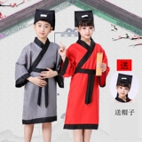 Детское ханьфу подходит для мужчин и женщин для школьников, костюм