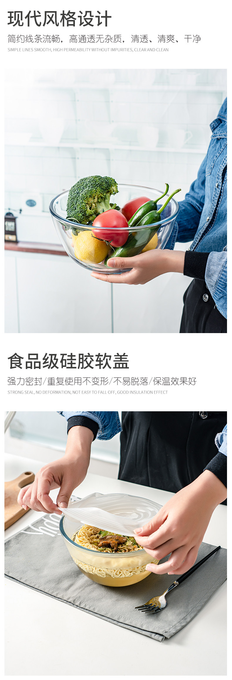 INtrue 耐热高硼硅透明玻璃碗 500ml*2只 图5