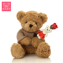 Genuine teddy bear doll plush teddy bear girl hug cute child doll birthday gift doll