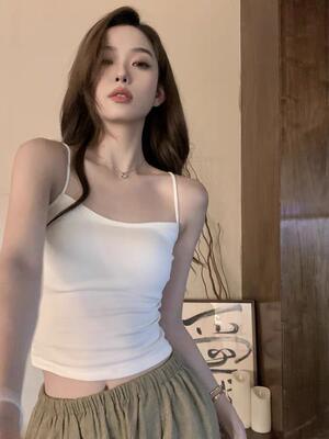 The 2026 summer new style features a white mini halter top with an inner tank top for women's beautiful backs, a one-piece bra with a chest pad, and a base layer for outerwear