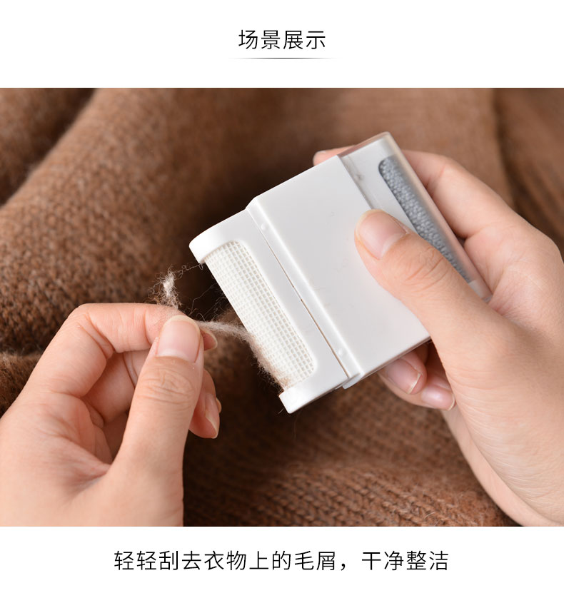 cây lăn bụi Double head bóng tóc thiết bị cạo để bóng quần áo hoàn thành bàn chải quần áo áo len áo len đôi đầu tẩy lông tông đơ - Hệ thống giá giặt máy cắt lông xù quần áo loại nào tốt