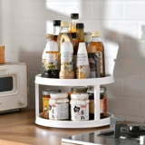 Многофункциональная вращающаяся стойка для хранения многослойная кухонная приправа стойка для хранения ванной комнаты приправы приправо