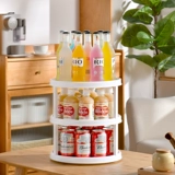Многофункциональная вращающаяся стойка для хранения многослойная кухонная приправа стойка для хранения ванной комнаты приправы приправо