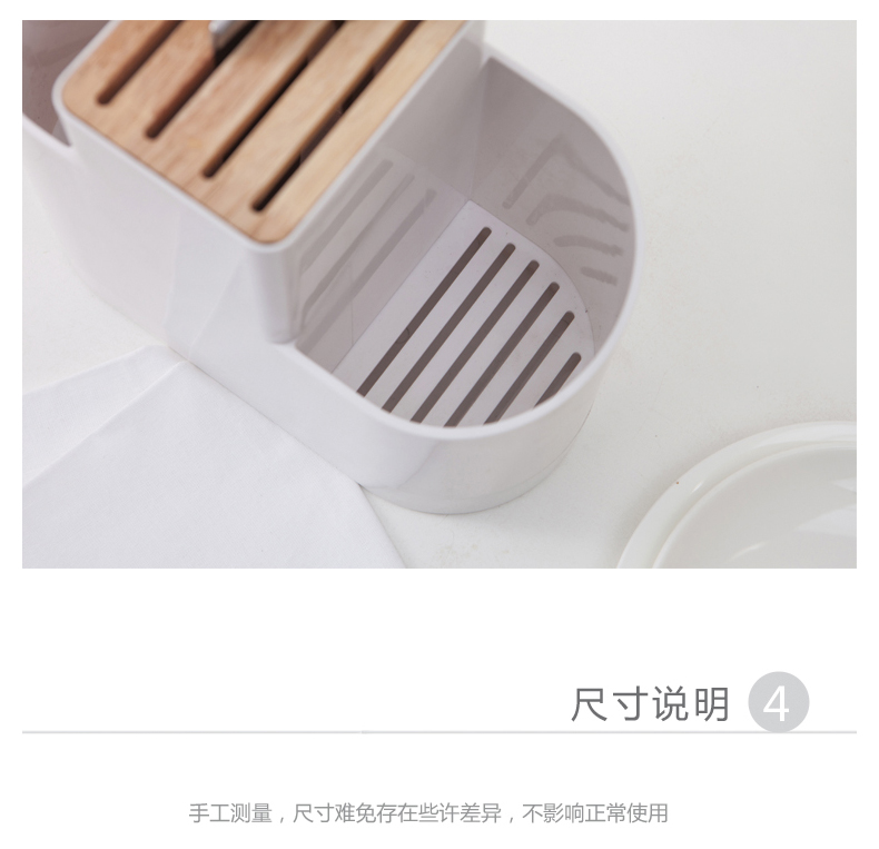 Jiuli cát nhựa bộ đồ ăn lồng bộ đồ ăn đồ dùng nhà bếp đa chức năng nguồn cung cấp bếp dao chủ dao ghế lưu trữ đũa lồng cống dung cu nha bep