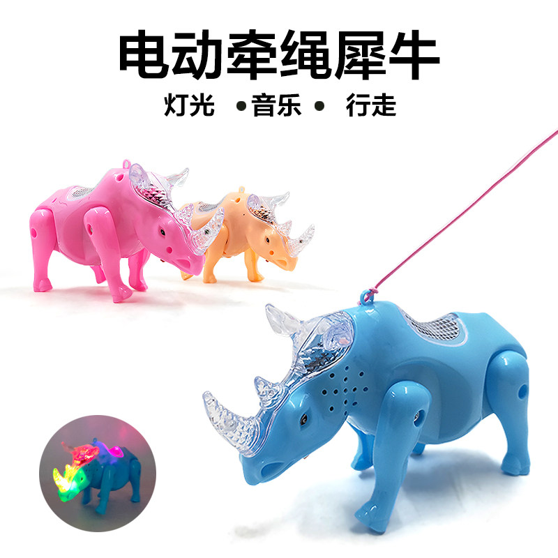 Internet celebrity fiber rope pig vibrato with the same style electric leash rhinoceros with rope girl children's toys can run, glow and walk