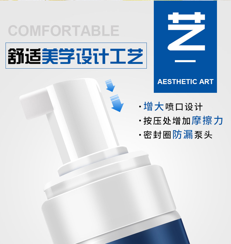 能臣 小白洗鞋清洗剂 150ml 温和配方 不伤鞋 图10
