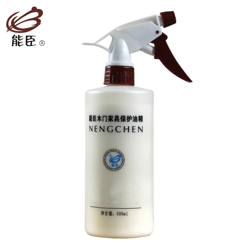 �ܳ�ʵľ�żҾ߻���Һ����