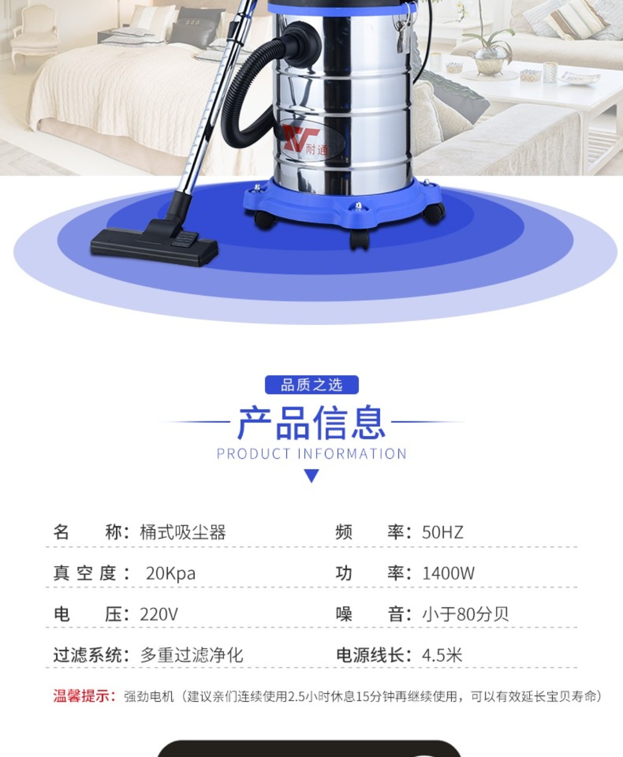 Máy hút bụi thùng công nghiệp 30L bền bỉ tiêu dùng và rửa xe thương mại lĩnh vực máy hút bụi công suất cao yên tĩnh ướt và khô robot hút bụi medion 19510