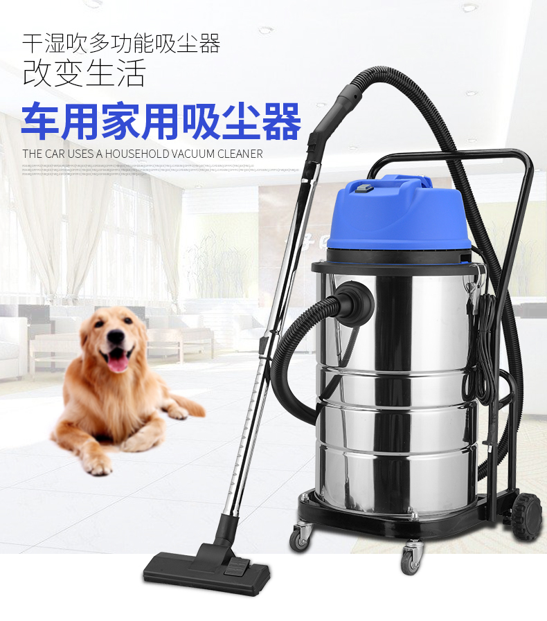 máy lau nhà thông minh Máy hút bụi công nghiệp 60L bền bỉ máy giặt khách sạn gia đình công viên rửa xe công suất cao yên tĩnh khô và ướt sử dụng kép chân không lớn - Máy hút bụi