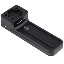 Haoge Nikon Z 600MM f4 lens replacement foot Z 600mm F4 TC VR S quick release plate 640