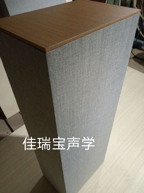 Hushoz Low-Frequency Trap Sound-Absorbing Board Resonance Absorption Low-Frequency Parking Wave Effective Control Parts Space Reverb Delay