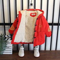 Korean boy with velvet cotton suit New Year's baby festive cotton jacket for New Year's Day