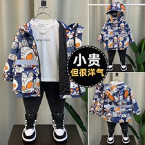Korean Ottoman children's costume boy 2022 spring and autumn new fried street coat Chao Bao children handsome assault clothes