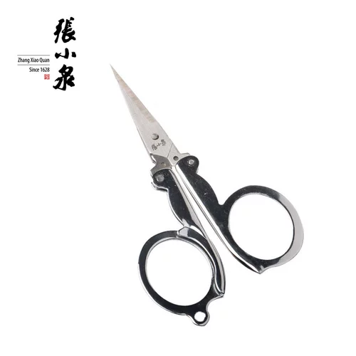 张小泉 Ножницы из нержавеющей стали для путешествий, острые классические переносные маникюрные кусачки