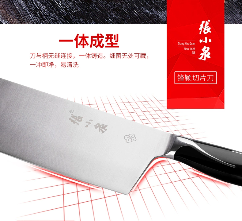 Zhang Xiaoquan bếp chopper dao thái thịt dao nhà bếp dao 斩 xương dao sắc thép không gỉ dao cắt