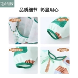 Детский дорожный нагрудник для ползания, анти-грязь