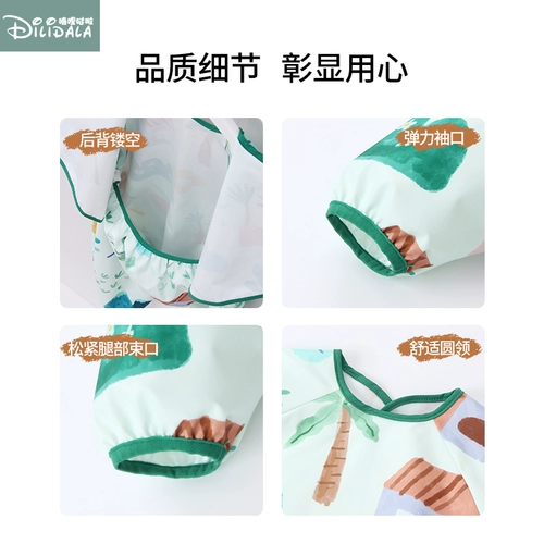 Детский дорожный нагрудник для ползания, анти-грязь