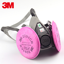 3m 6200 with 2091 filter cotton efficient dustproof suit Waterproof mud dust glass fiber welding smoke mask