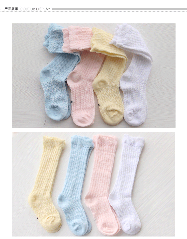 Chaussettes enfant - Ref 2106530 Image 15