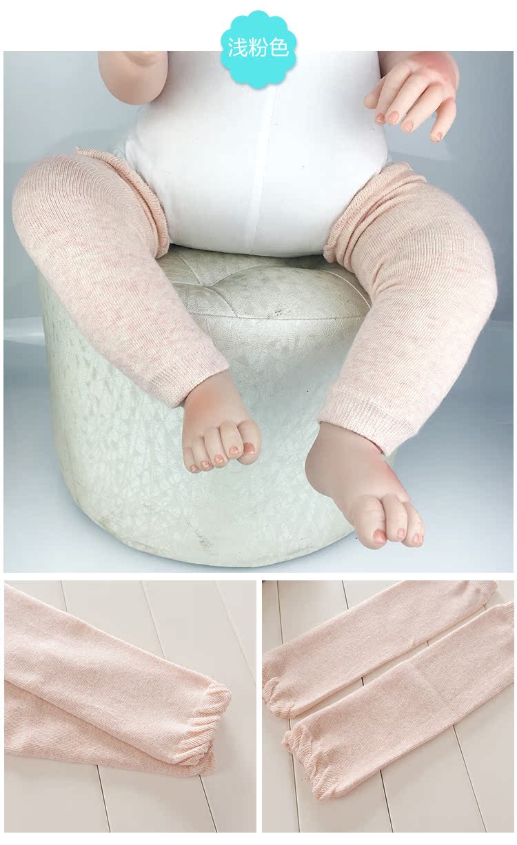 Chaussettes enfant - Ref 2106319 Image 50