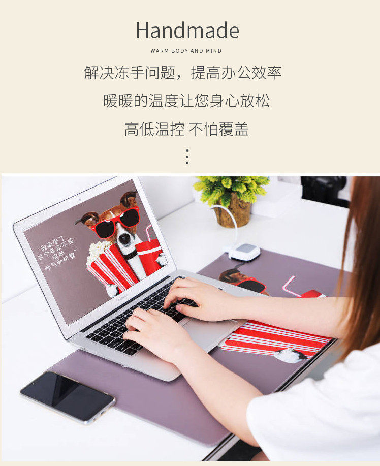 Теплый настольный коврик Теплый стол коврик грелку коврик для мыши планшетный ПК грелка электрогрелка для студентов и офисных электрическое отопление площадку стол