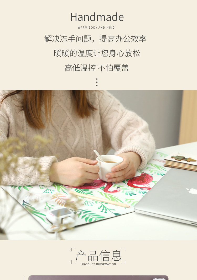 Теплый настольный коврик Теплый стол коврик грелку коврик для мыши планшетный ПК грелка электрогрелка для студентов и офисных электрическое отопление площадку стол