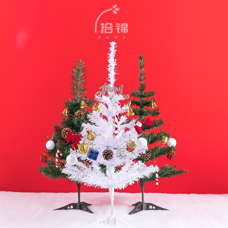 Pick up brocade 60cm Christmas Tree Home desktop Christmas Tree package Luxury encryption decoration Christmas decorations