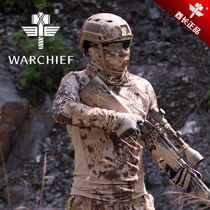 Chief Army Camouflage Python Long Sleeve Round Collar Tactical Repairs of Tee Shirt Man Outdoor Speed Dry Jersey Jacket Fitness Suit