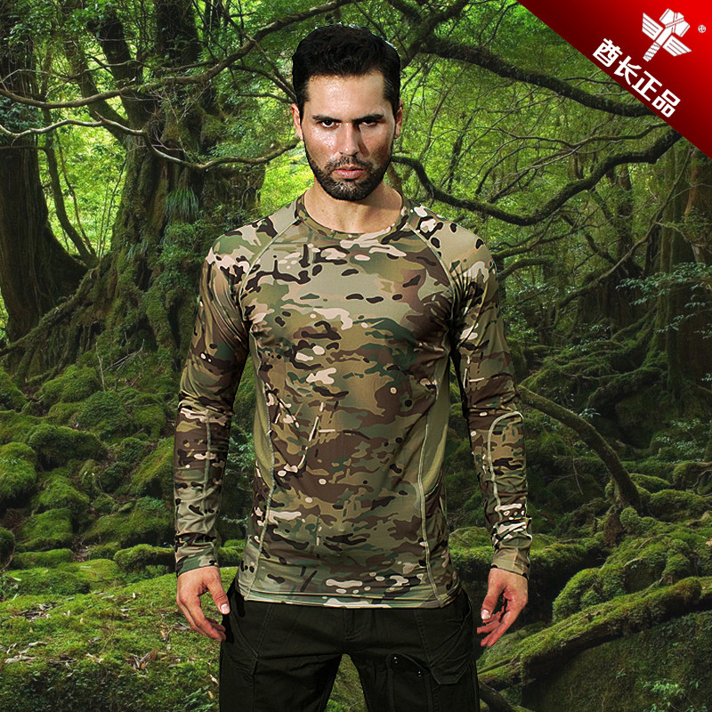 Chief Army camarattled magician's rounded collar Long sleeves Men's Tactical T-Shirt tight and breathable elastic training plastic body gym clothes