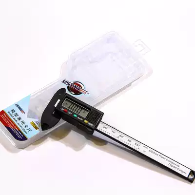 Carbon fiber electronic digital vernier caliper for U-Star high speed UA-90101 model 0-100MM