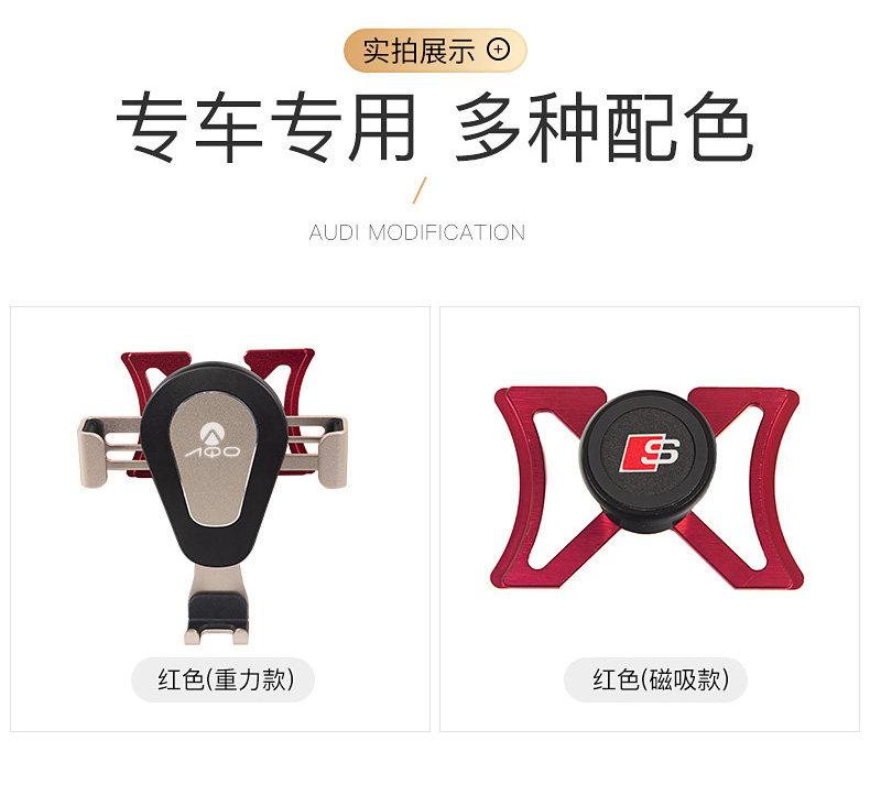 Мобильная мобильная модификация кронштейна не является заголовком -1_03.jpg