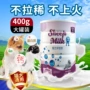 Pet sữa dê 400g chó con sơ sinh gấu bông lông vàng mèo trẻ dinh dưỡng nói chung - Cat / Dog Health bổ sung sữa bột cho chó