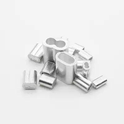 Aluminum Chuck aluminum sleeve 8-shaped indenter Oval single hole aluminum sleeve double hole aluminum sleeve steel wire rope head cover 1 5mm2mm