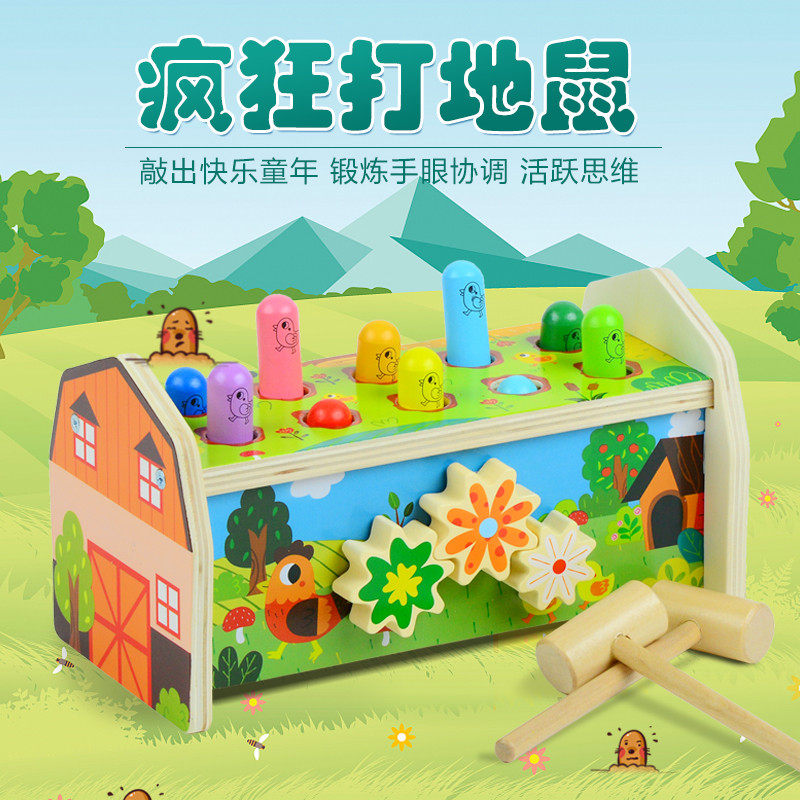 Fire-firebear wooden multifunctional large number of rats young children puzzle 1-2-year-old 3 male girl's baby Knocks the toy