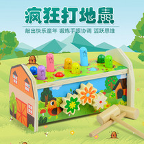 Fire-firebear wooden multifunctional large number of rats young children puzzle 1-2-year-old 3 male girls baby Knocks the toy