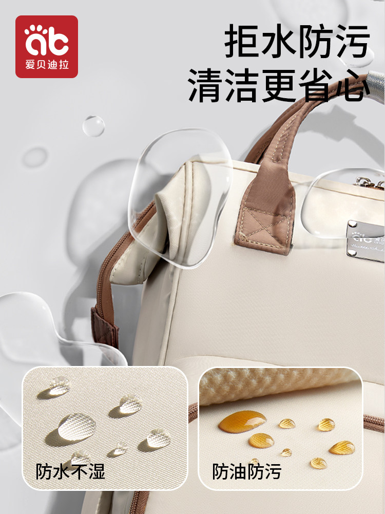 Mommy Bag, Lightweight and Portable Large-Capacity Baby Storage Bag for Outings, Multifunctional 2025 New Style Backpack