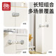 Drawer buckle anti-baby safety lock baby child protection drawer lock cabinet door refrigerator cabinet sliding door anti-opening child lock