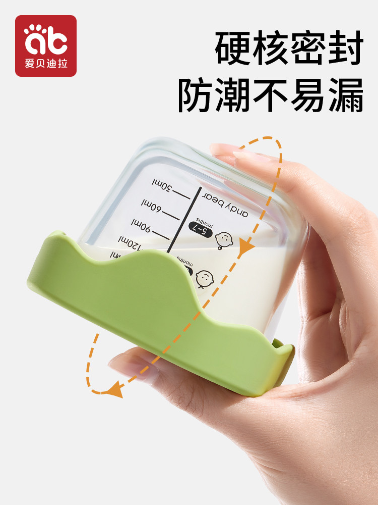 Baby Food Bowl, Glass, Can Be Steamed, Kept Fresh, Stored, Egg Custard Bowl, Cup Mold Tool, Complete Set, Special Baby Food Box