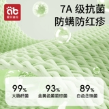 Детский летний тонкий комбинезон, приятная телу пижама для новорожденных для младенца, летняя одежда подходит для мужчин и женщин для девочек