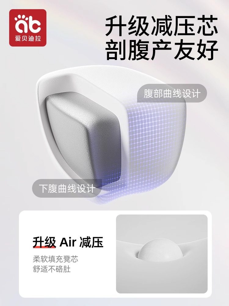 Waist Stool Baby Carrier, Lightweight, Four-Season, Two-In-One, Pre-Month-Old Front-Facing Style, Multifunctional, Portable Baby Holding Device