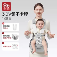 Ожерелье 3,0 В не спотыкается