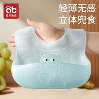 Детский силиконовый водонепроницаемый нагрудник для еды, слюнявчик для раннего возраста для прикорма, с карманом